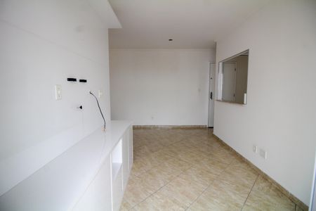 Apartamento à venda com 52m², 2 quartos e 1 vaga Apartamento à venda com 52m², 2 quartos e 1 vagaSala