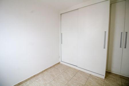 Apartamento à venda com 52m², 2 quartos e 1 vaga Apartamento à venda com 52m², 2 quartos e 1 vagaQuarto 2