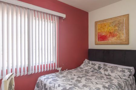 Apartamento à venda com 86m², 3 quartos e 2 vagasSuíte 