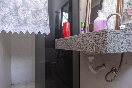 Apartamento à venda com 86m², 3 quartos e 2 vagasBanheiro da Suíte