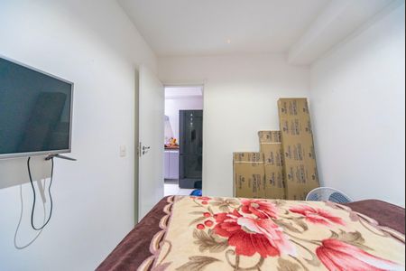 Apartamento para alugar com 42m², 2 quartos e 1 vaga Apartamento para alugar com 42m², 2 quartos e 1 vagaQuarto 1