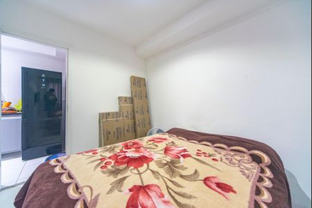 Apartamento para alugar com 42m², 2 quartos e 1 vaga Apartamento para alugar com 42m², 2 quartos e 1 vagaQuarto 1