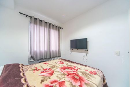 Apartamento para alugar com 42m², 2 quartos e 1 vaga Apartamento para alugar com 42m², 2 quartos e 1 vagaQuarto 1