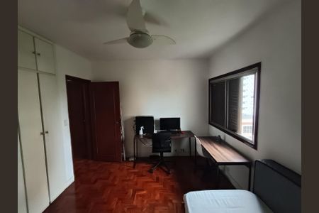 Apartamento à venda com 120m², 2 quartos e 1 vagaQuarto