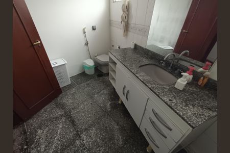 Apartamento à venda com 120m², 2 quartos e 1 vagaBanheiro