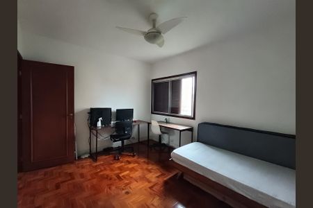 Apartamento à venda com 120m², 2 quartos e 1 vagaQuarto