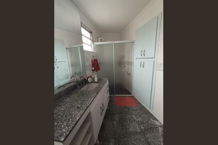 Apartamento à venda com 120m², 2 quartos e 1 vagaBanheiro