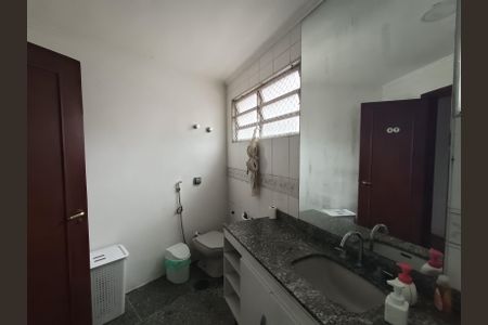 Apartamento à venda com 120m², 2 quartos e 1 vagaBanheiro