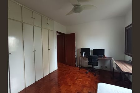 Apartamento à venda com 120m², 2 quartos e 1 vagaQuarto