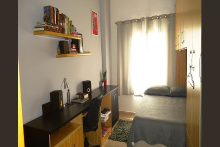 Apartamento à venda com 108m², 3 quartos e 1 vaga Apartamento à venda com 108m², 3 quartos e 1 vagaFoto 13