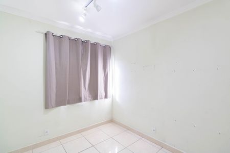 Apartamento para alugar com 55m², 2 quartos e 1 vaga Apartamento para alugar com 55m², 2 quartos e 1 vagaQuarto 1