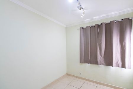 Apartamento para alugar com 55m², 2 quartos e 1 vaga Apartamento para alugar com 55m², 2 quartos e 1 vagaQuarto 1