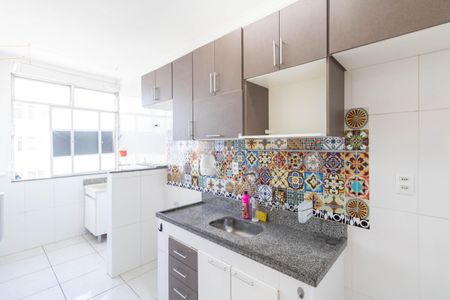 Apartamento para alugar com 55m², 2 quartos e 1 vaga Apartamento para alugar com 55m², 2 quartos e 1 vagaCozinha e Área de Serviço