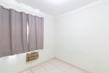 Apartamento para alugar com 55m², 2 quartos e 1 vaga Apartamento para alugar com 55m², 2 quartos e 1 vagaQuarto 2
