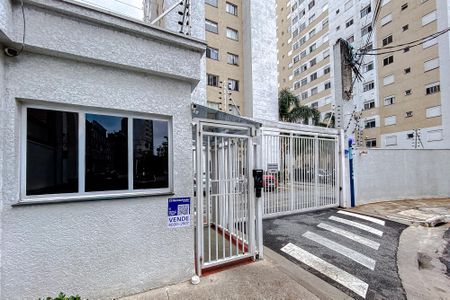 Apartamento à venda com 43m², 2 quartos e 1 vaga Apartamento à venda com 43m², 2 quartos e 1 vagaPlaquinha