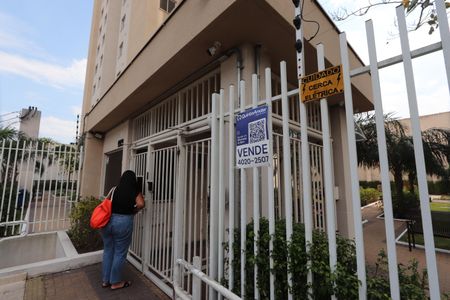 Apartamento à venda com 27m², 1 quarto e sem vagaEntrada