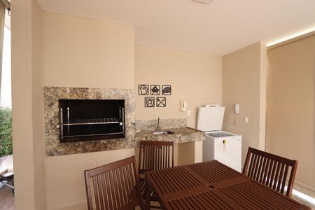 Apartamento à venda com 27m², 1 quarto e sem vagaÁrea comum - Churrasqueira