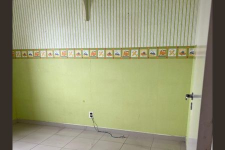 Apartamento à venda com 62m², 2 quartos e 1 vaga Apartamento à venda com 62m², 2 quartos e 1 vagaQuarto