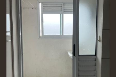 Apartamento à venda com 62m², 2 quartos e 1 vaga Apartamento à venda com 62m², 2 quartos e 1 vagaÁrea de Serviço
