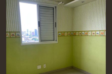 Apartamento à venda com 62m², 2 quartos e 1 vaga Apartamento à venda com 62m², 2 quartos e 1 vagaQuarto