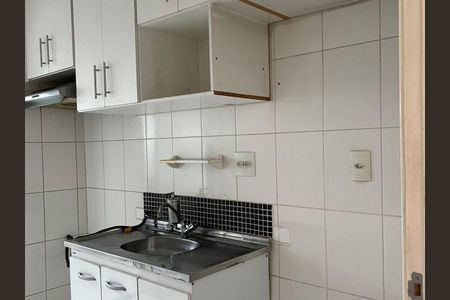 Apartamento à venda com 62m², 2 quartos e 1 vaga Apartamento à venda com 62m², 2 quartos e 1 vagaCozinha