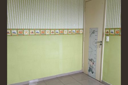 Apartamento à venda com 62m², 2 quartos e 1 vaga Apartamento à venda com 62m², 2 quartos e 1 vagaQuarto