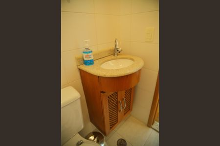 Apartamento à venda com 119m², 3 quartos e 3 vagasLavabo da Sala 