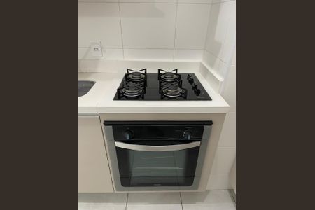 Apartamento para alugar com 51m², 2 quartos e sem vaga Apartamento para alugar com 51m², 2 quartos e sem vagaCozinha e Área de Serviço