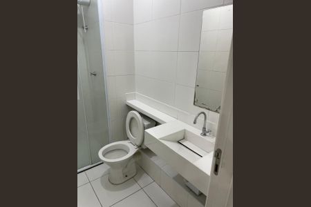 Apartamento para alugar com 51m², 2 quartos e sem vaga Apartamento para alugar com 51m², 2 quartos e sem vagaBanheiro