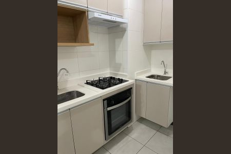 Apartamento para alugar com 51m², 2 quartos e sem vaga Apartamento para alugar com 51m², 2 quartos e sem vagaCozinha e Área de Serviço