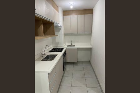 Apartamento para alugar com 51m², 2 quartos e sem vaga Apartamento para alugar com 51m², 2 quartos e sem vagaCozinha e Área de Serviço