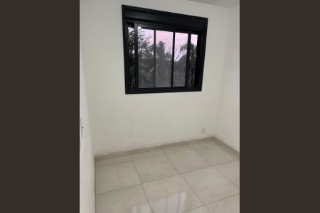 Apartamento para alugar com 51m², 2 quartos e sem vaga Apartamento para alugar com 51m², 2 quartos e sem vagaQuarto 1