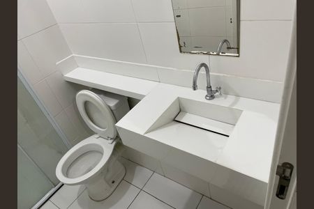 Apartamento para alugar com 51m², 2 quartos e sem vaga Apartamento para alugar com 51m², 2 quartos e sem vagaBanheiro