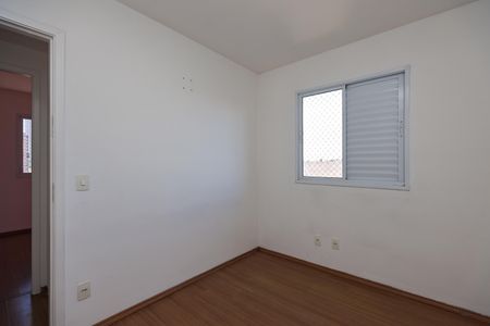 Apartamento à venda com 45m², 2 quartos e 1 vaga Apartamento à venda com 45m², 2 quartos e 1 vagaQuarto 2