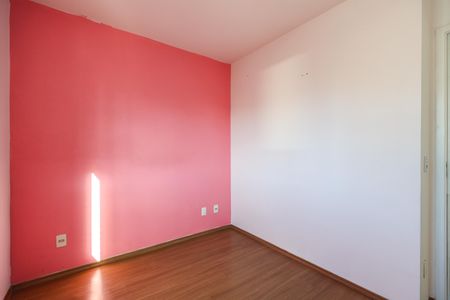 Apartamento à venda com 45m², 2 quartos e 1 vaga Apartamento à venda com 45m², 2 quartos e 1 vagaQuarto 1