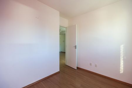 Apartamento à venda com 45m², 2 quartos e 1 vaga Apartamento à venda com 45m², 2 quartos e 1 vagaQuarto 1