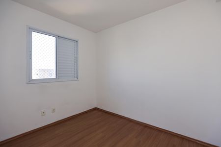 Apartamento à venda com 45m², 2 quartos e 1 vaga Apartamento à venda com 45m², 2 quartos e 1 vagaQuarto 2