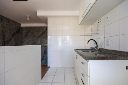 Apartamento à venda com 45m², 2 quartos e 1 vaga Apartamento à venda com 45m², 2 quartos e 1 vagaCozinha