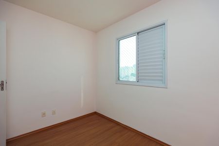 Quarto 1 de apartamento para alugar com 2 quartos, 45m² em Jardim Umarizal, São Paulo