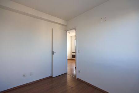 Apartamento à venda com 45m², 2 quartos e 1 vaga Apartamento à venda com 45m², 2 quartos e 1 vagaQuarto 2