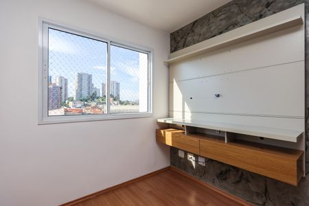 Sala de apartamento para alugar com 2 quartos, 45m² em Jardim Umarizal, São Paulo
