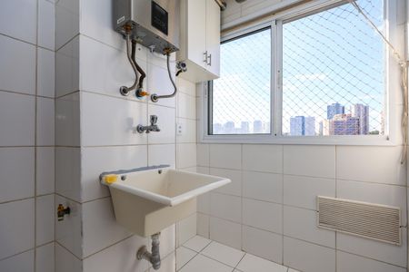 Apartamento à venda com 45m², 2 quartos e 1 vaga Apartamento à venda com 45m², 2 quartos e 1 vagaÁrea de Serviço