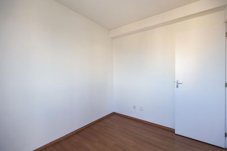 Apartamento à venda com 45m², 2 quartos e 1 vaga Apartamento à venda com 45m², 2 quartos e 1 vagaQuarto 2