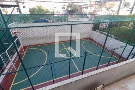 Apartamento à venda com 45m², 2 quartos e 1 vaga Apartamento à venda com 45m², 2 quartos e 1 vagaQuadra