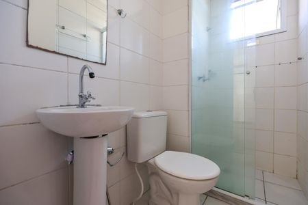 Apartamento à venda com 45m², 2 quartos e 1 vaga Apartamento à venda com 45m², 2 quartos e 1 vagaBanheiro