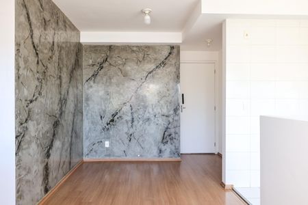 Apartamento à venda com 45m², 2 quartos e 1 vaga Apartamento à venda com 45m², 2 quartos e 1 vagaSala