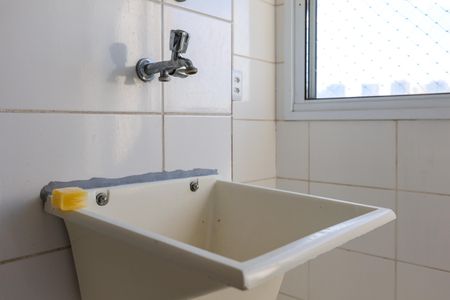 Apartamento à venda com 45m², 2 quartos e 1 vaga Apartamento à venda com 45m², 2 quartos e 1 vagaÁrea de Serviço