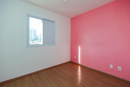 Apartamento à venda com 45m², 2 quartos e 1 vaga Apartamento à venda com 45m², 2 quartos e 1 vagaQuarto 1