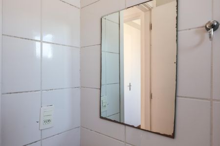 Apartamento à venda com 45m², 2 quartos e 1 vaga Apartamento à venda com 45m², 2 quartos e 1 vagaBanheiro