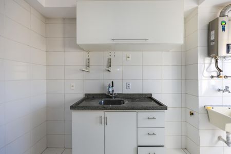 Apartamento à venda com 45m², 2 quartos e 1 vaga Apartamento à venda com 45m², 2 quartos e 1 vagaCozinha